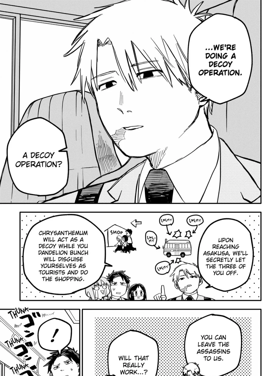 Kindergarten Wars Kainu Manga Chapter 27 Page 13