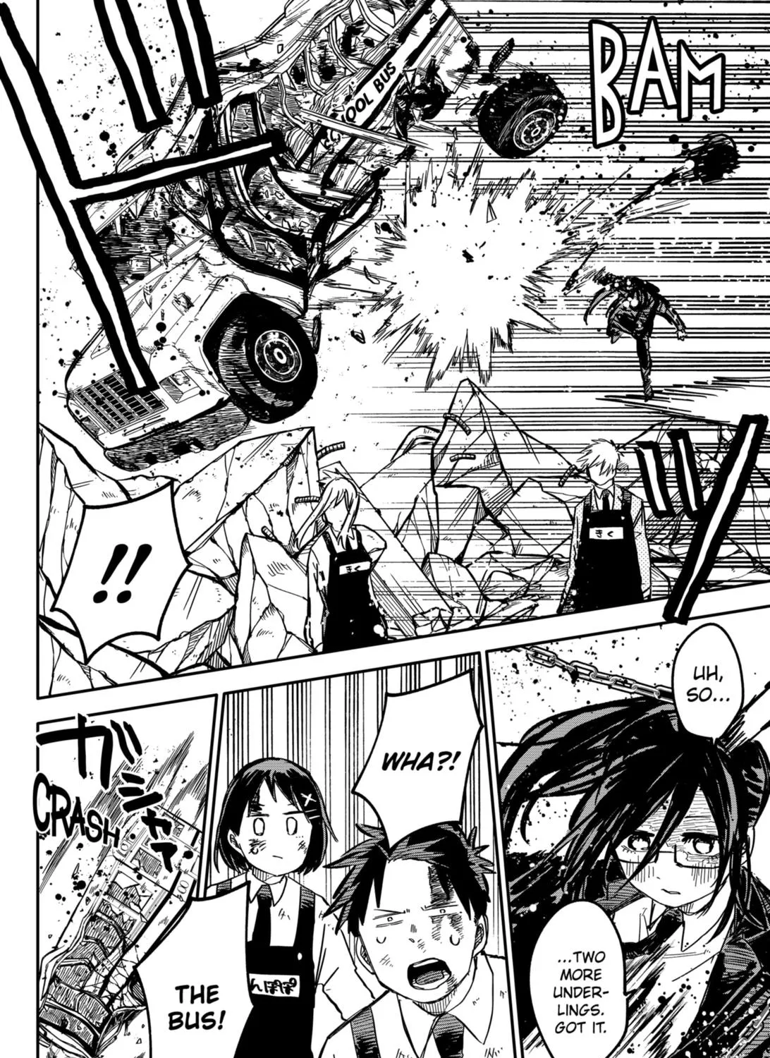 Kindergarten Wars Kainu Manga Chapter 24 Page 3