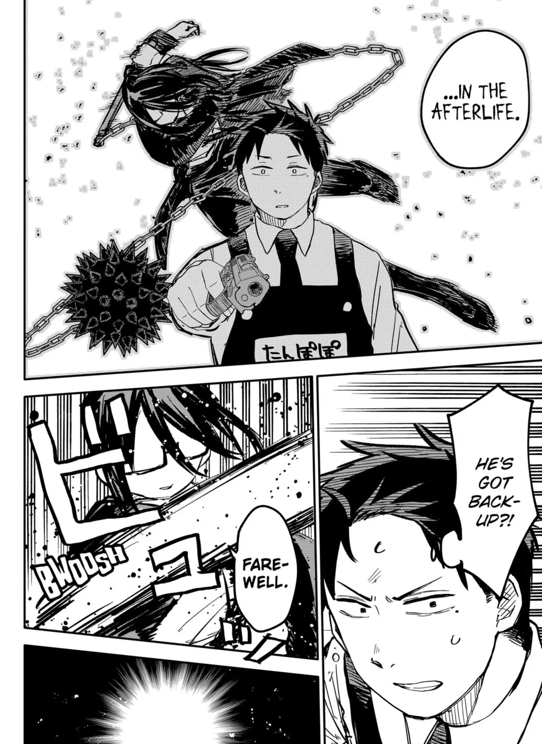 Kindergarten Wars Kainu Manga Chapter 23 Page 11