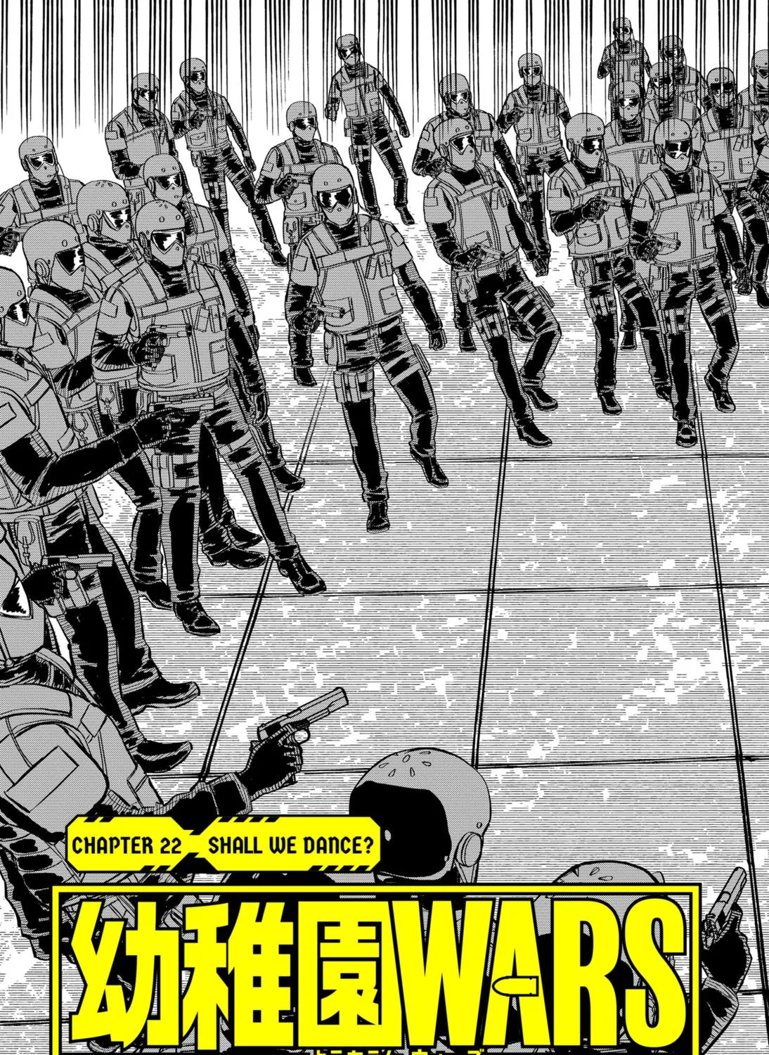 Kindergarten Wars Kainu Manga Chapter 22 Page 5