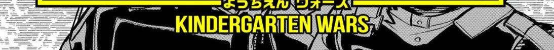 Kindergarten Wars Kainu Manga Chapter 22 Page 6