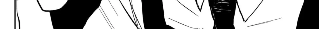 Kindergarten Wars Kainu Manga Chapter 21 Page 84