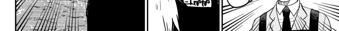 Kindergarten Wars Kainu Manga Chapter 20 Page 8