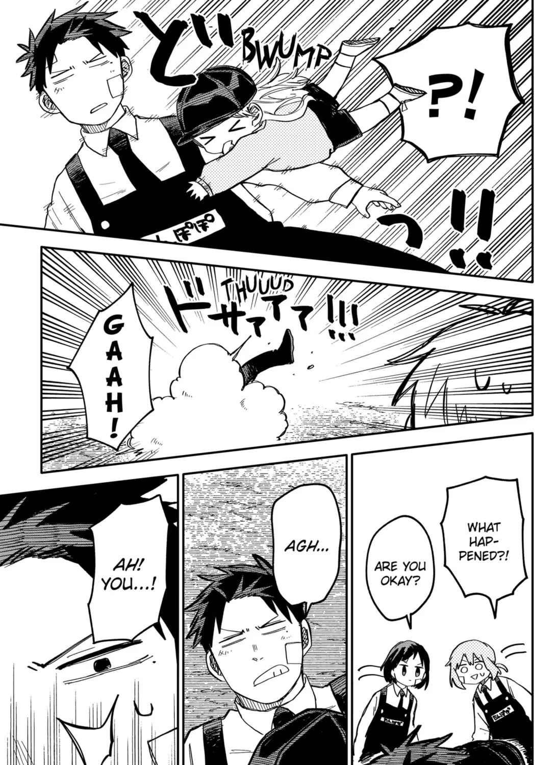 Kindergarten Wars Kainu Manga Chapter 20 Page 9