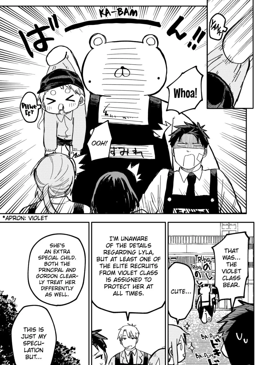 Kindergarten Wars Kainu Manga Chapter 20 Page 13