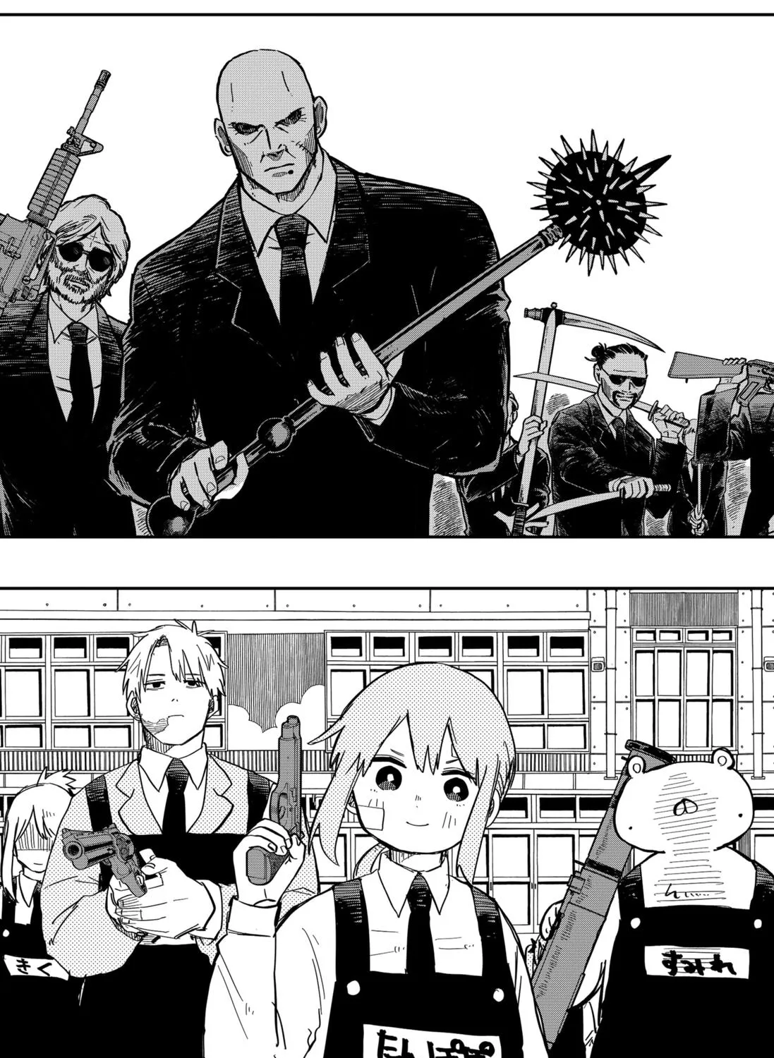 Kindergarten Wars Kainu Manga Chapter 20 Page 37