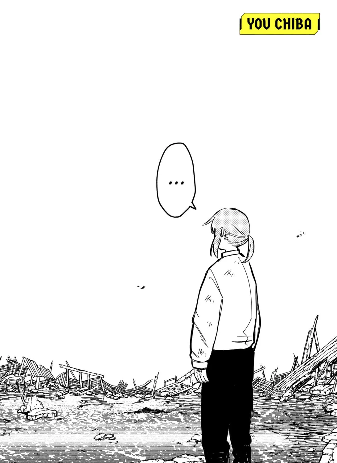Kindergarten Wars Kainu Manga Chapter 19 Page 3