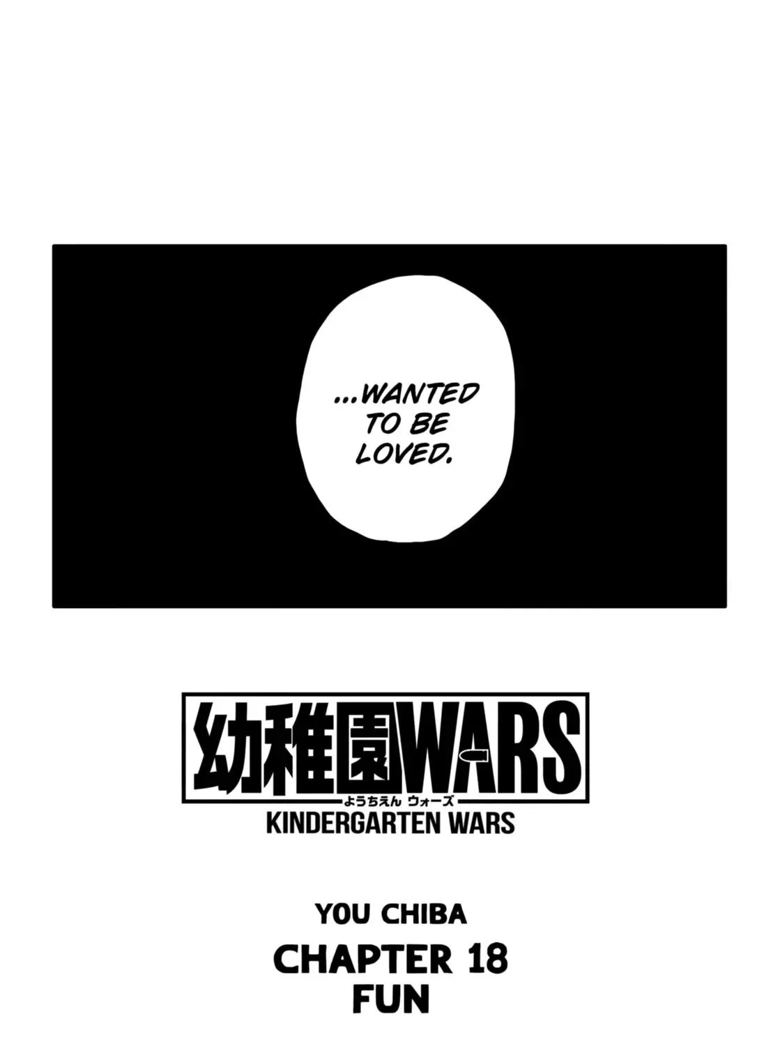 Kindergarten Wars Kainu Manga Chapter 18 Page 3