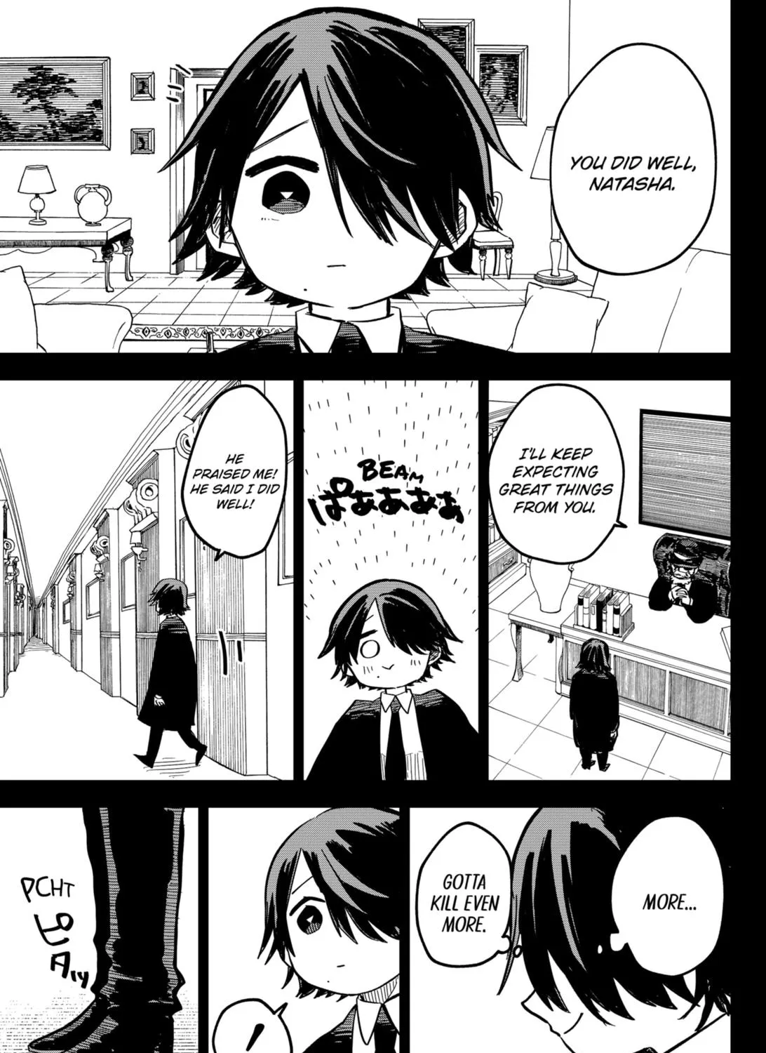 Kindergarten Wars Kainu Manga Chapter 18 Page 5