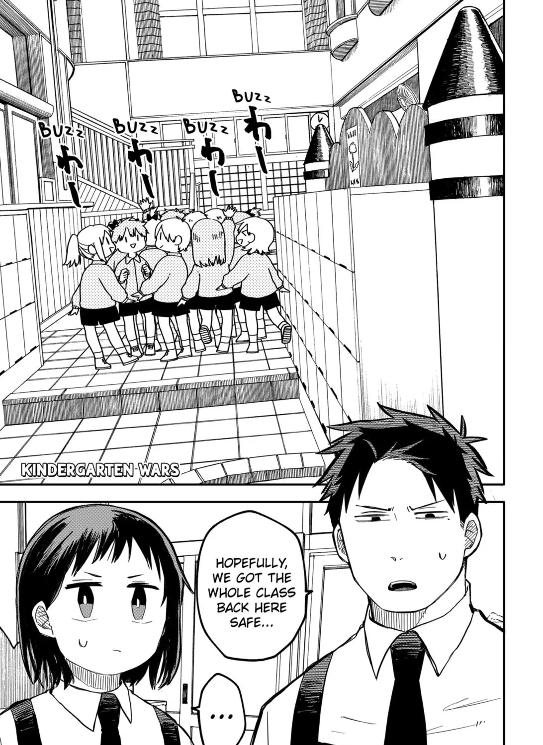 Kindergarten Wars Kainu Manga Chapter 15 Page 1