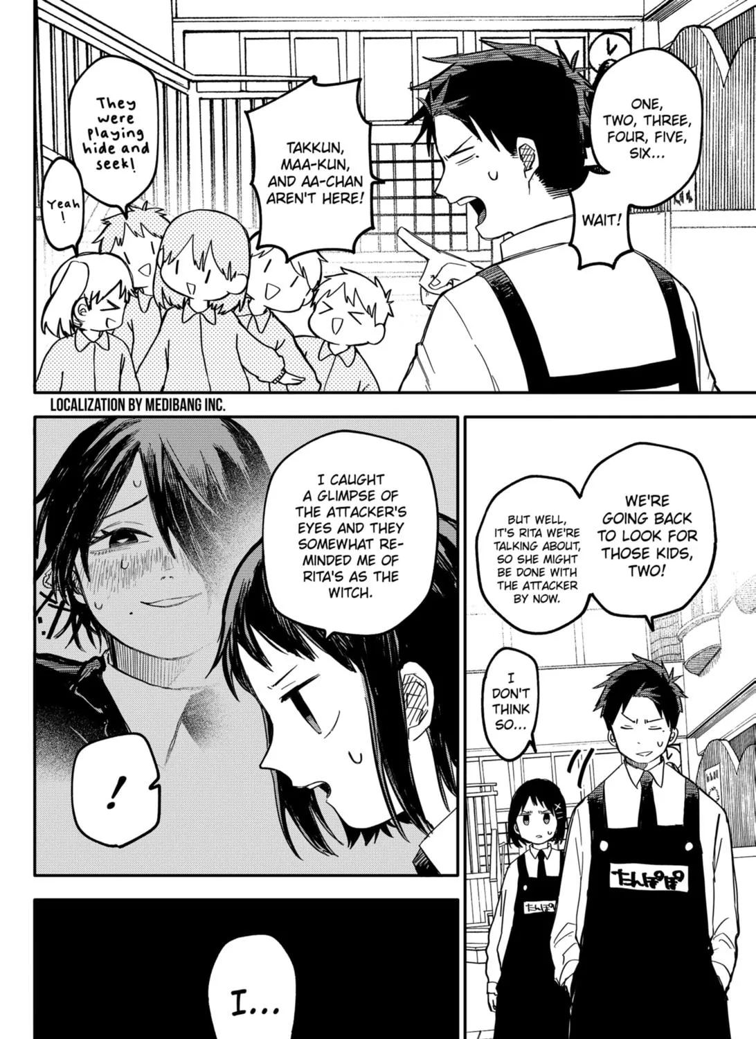 Kindergarten Wars Kainu Manga Chapter 15 Page 3