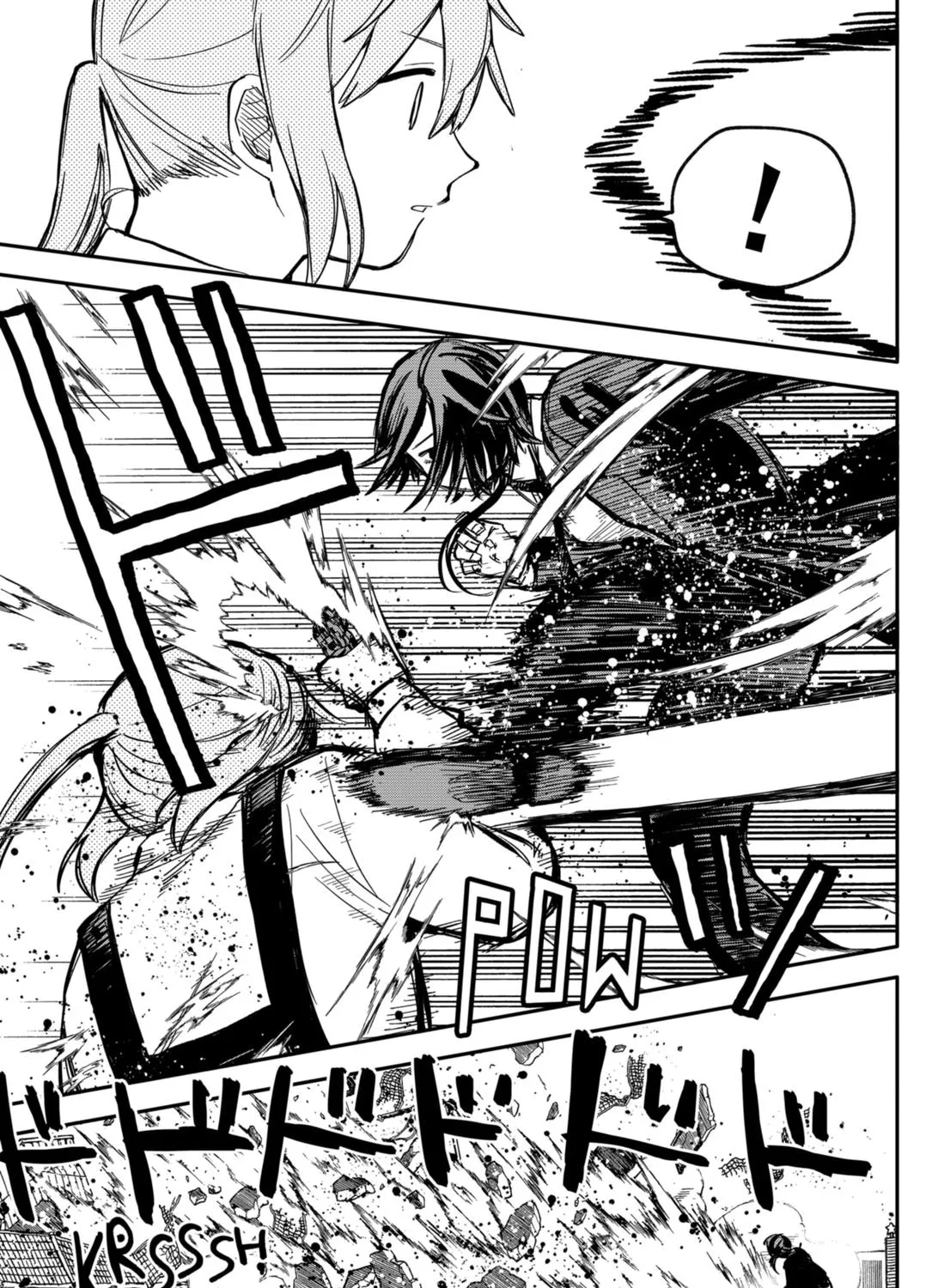 Kindergarten Wars Kainu Manga Chapter 15 Page 25