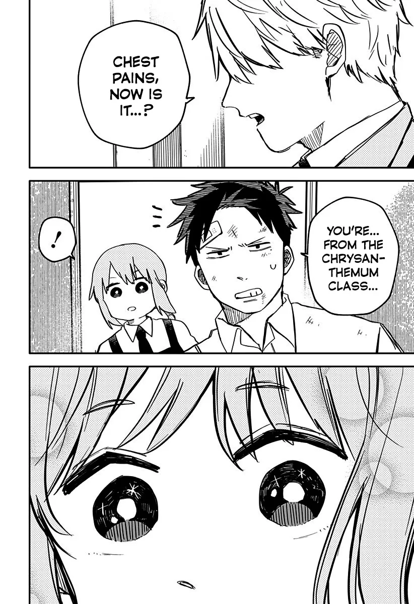 Kindergarten Wars Kainu Manga Chapter 11 Page 18