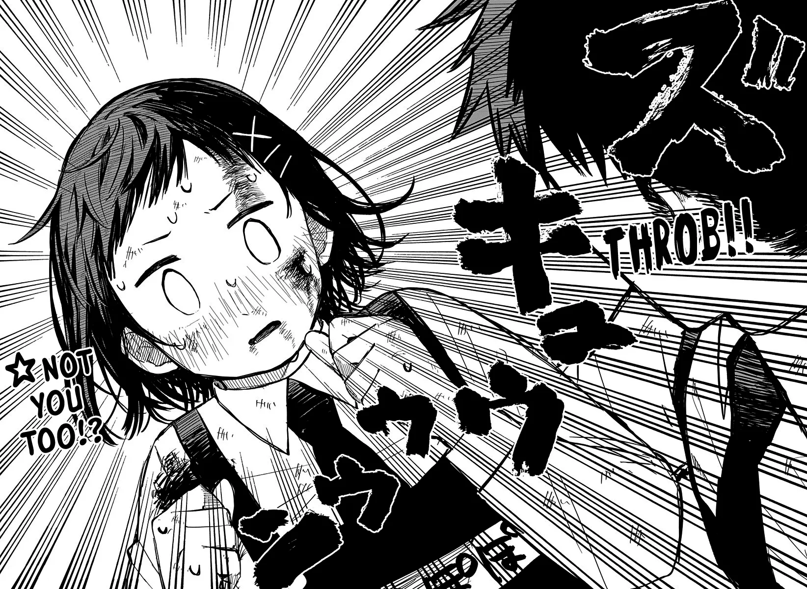 Kindergarten Wars Kainu Manga Chapter 10 Page 17
