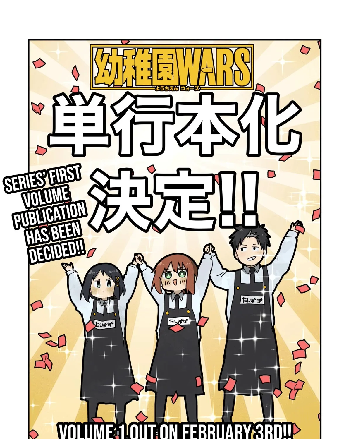 Kindergarten Wars Kainu Manga Chapter 10 Page 18