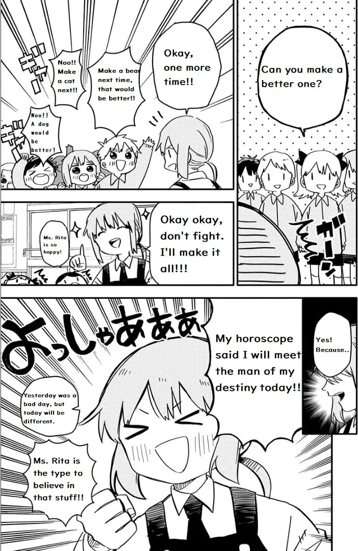 Kindergarten Wars Kainu Manga Chapter 2 Page 4