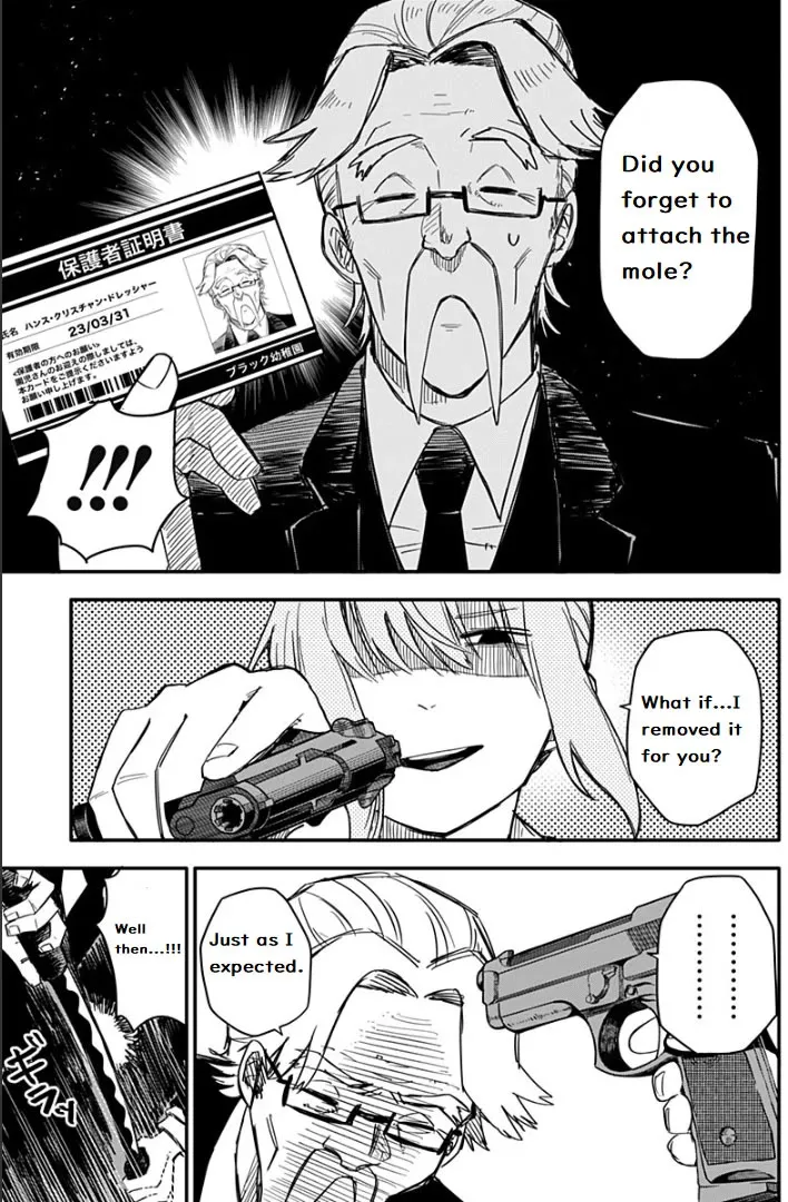 Kindergarten Wars Kainu Manga Chapter 2 Page 8
