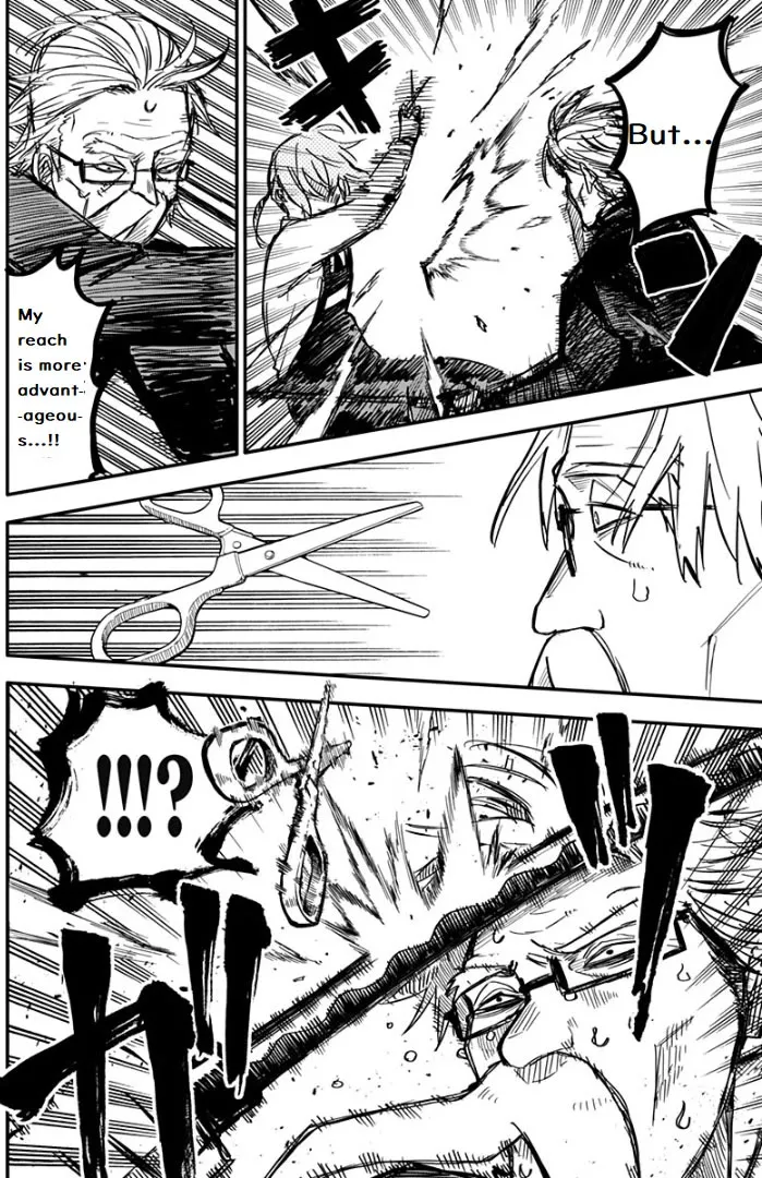 Kindergarten Wars Kainu Manga Chapter 2 Page 11