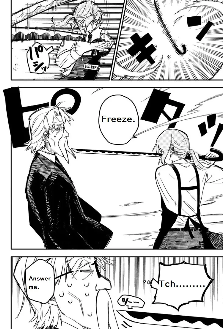 Kindergarten Wars Kainu Manga Chapter 2 Page 13