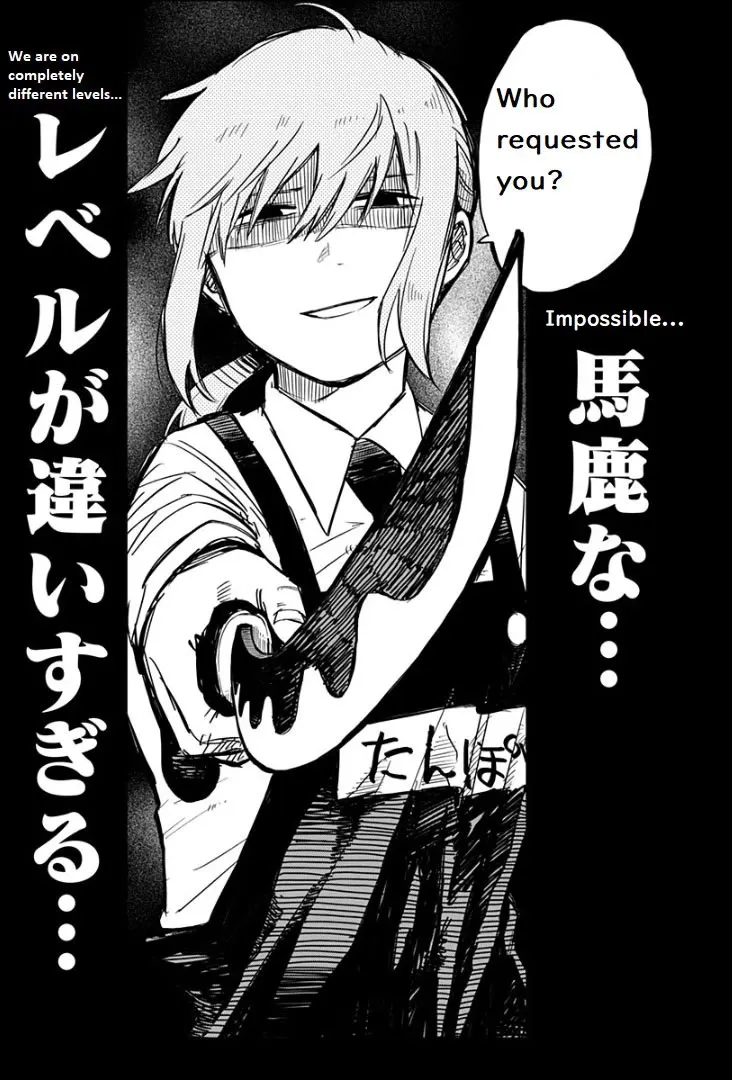 Kindergarten Wars Kainu Manga Chapter 2 Page 14