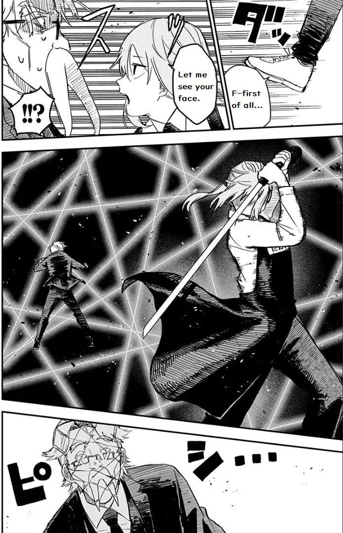 Kindergarten Wars Kainu Manga Chapter 2 Page 15