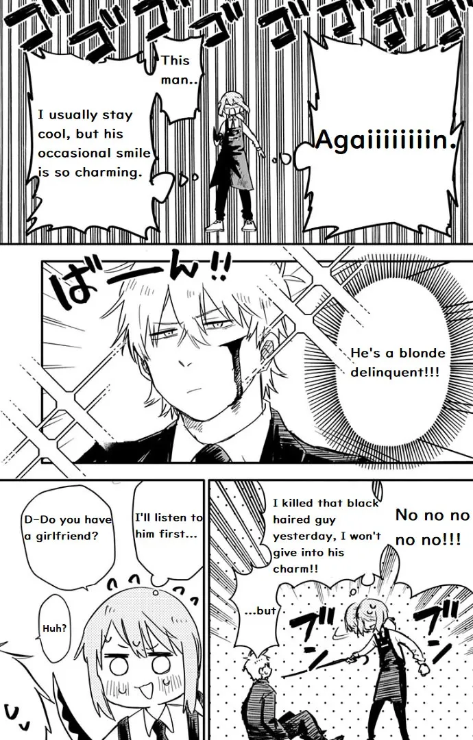 Kindergarten Wars Kainu Manga Chapter 2 Page 18