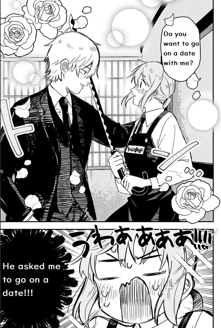 Kindergarten Wars Kainu Manga Chapter 2 Page 20