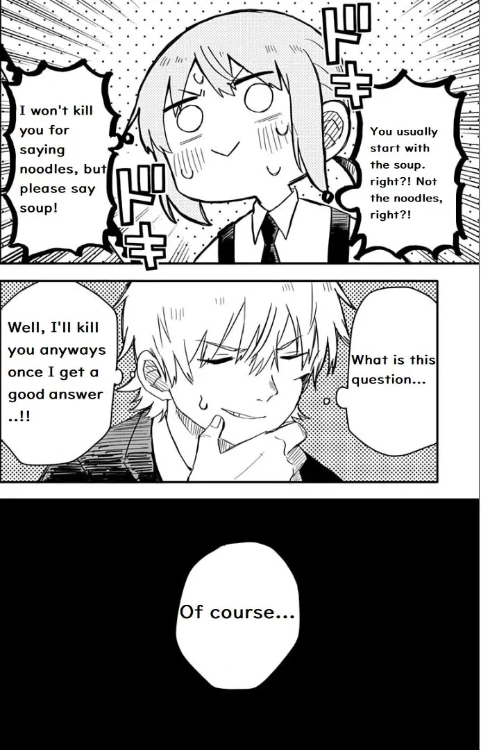 Kindergarten Wars Kainu Manga Chapter 2 Page 23
