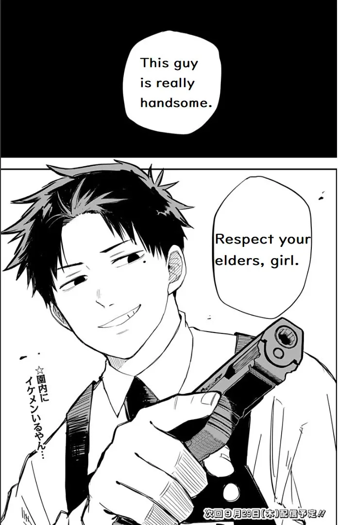 Kindergarten Wars Kainu Manga Chapter 2 Page 29
