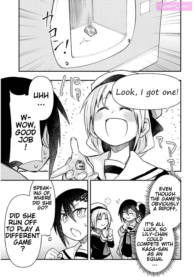 GaCen Shoujo to Ibunka Kouryuu Kainu Manga Chapter 22 Page 7