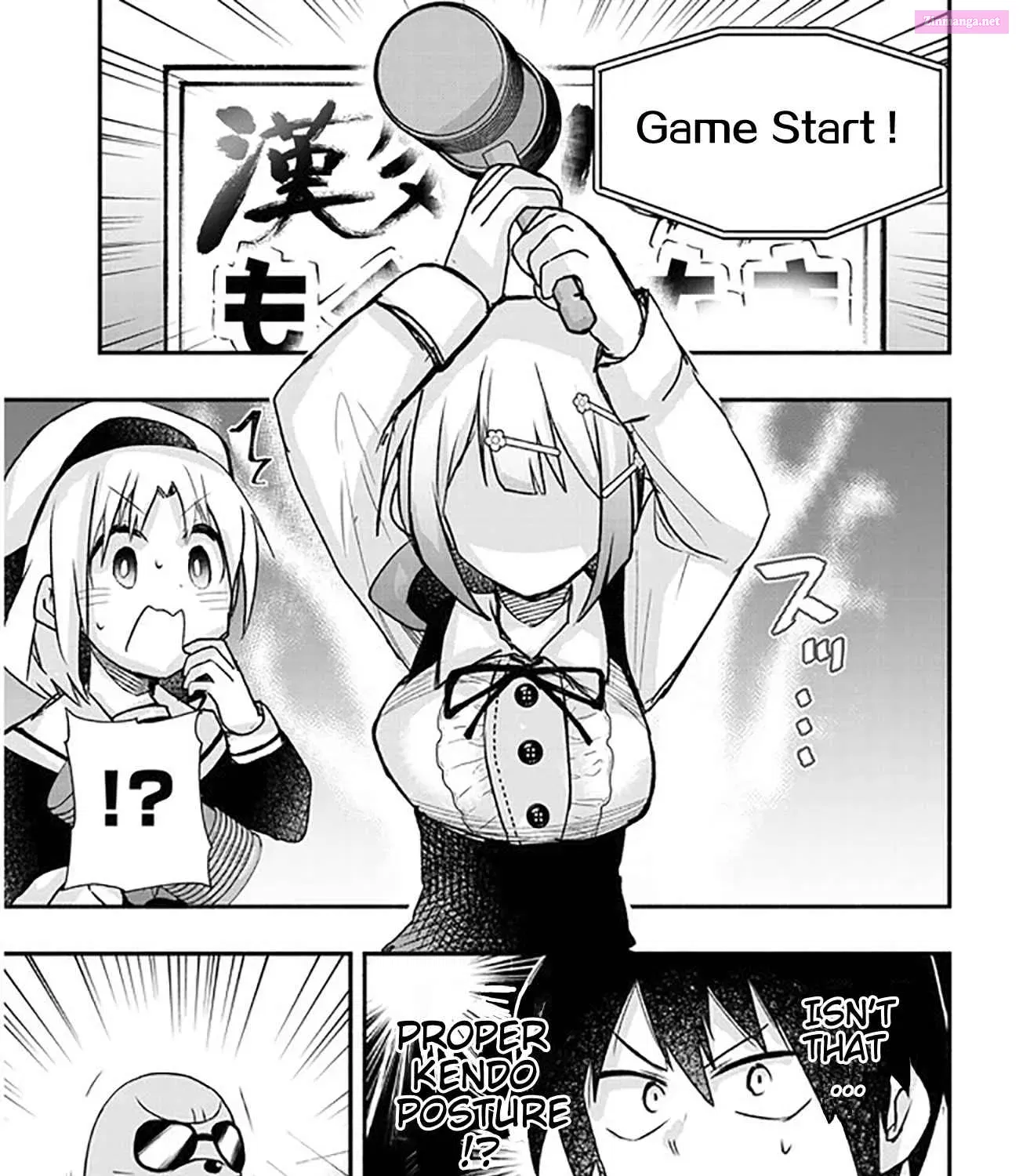 GaCen Shoujo to Ibunka Kouryuu Kainu Manga Chapter 19 Page 12