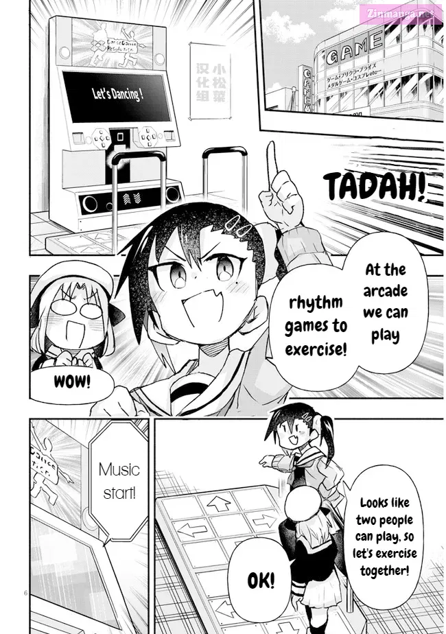 GaCen Shoujo to Ibunka Kouryuu Kainu Manga Chapter 12 Page 6