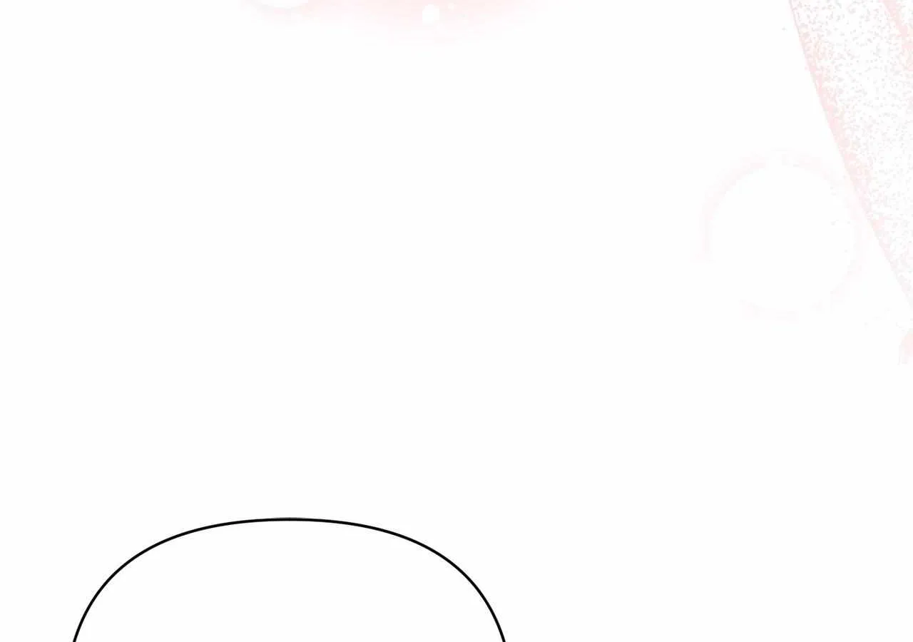 For The Beautiful Juliet Kainu Manga Chapter 32 Page 118
