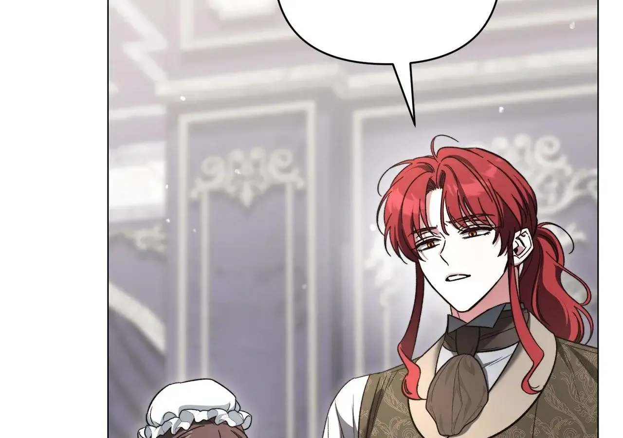 For The Beautiful Juliet Kainu Manga Chapter 31 Page 17