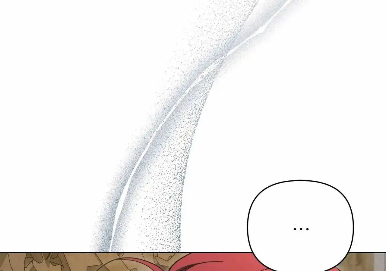 For The Beautiful Juliet Kainu Manga Chapter 30 Page 16