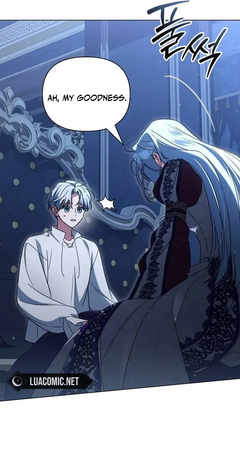 For The Beautiful Juliet Kainu Manga Chapter 26 Page 60