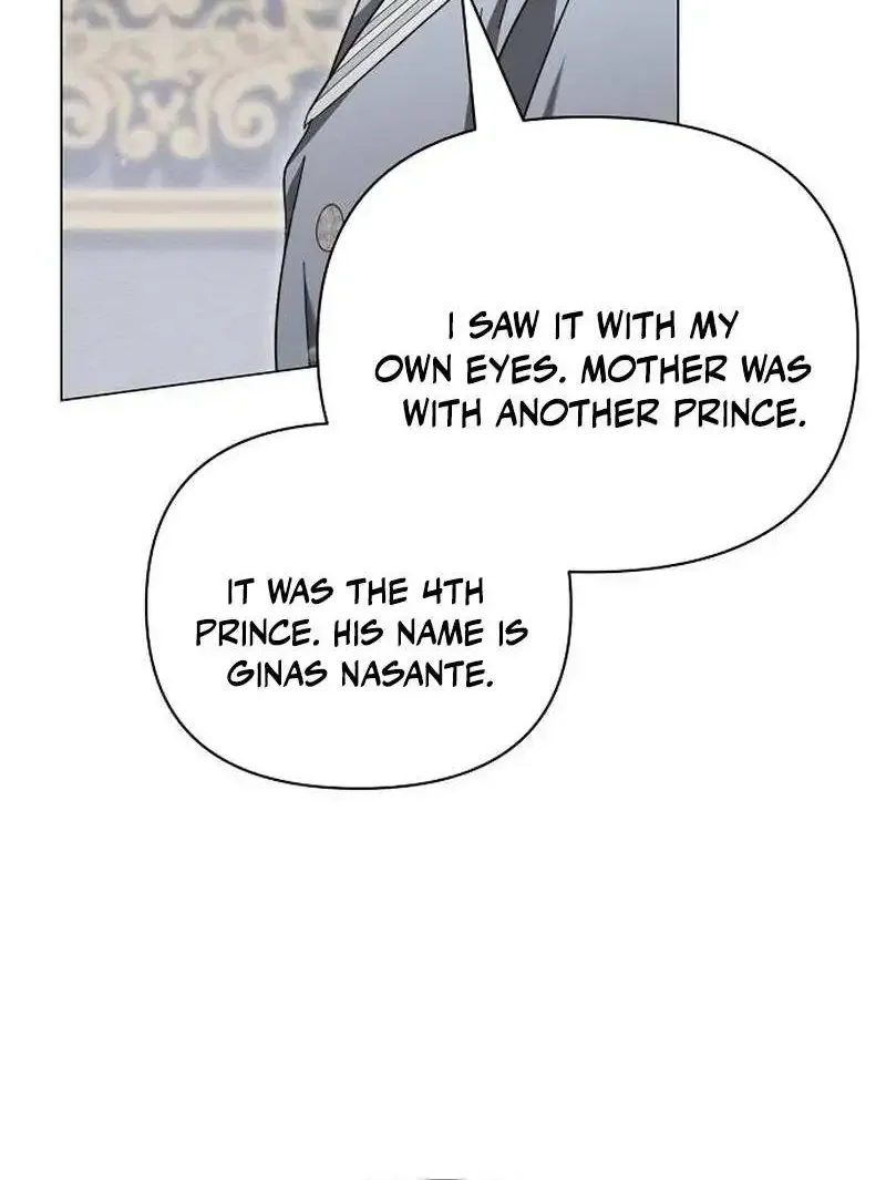 For The Beautiful Juliet Kainu Manga Chapter 25 Page 42