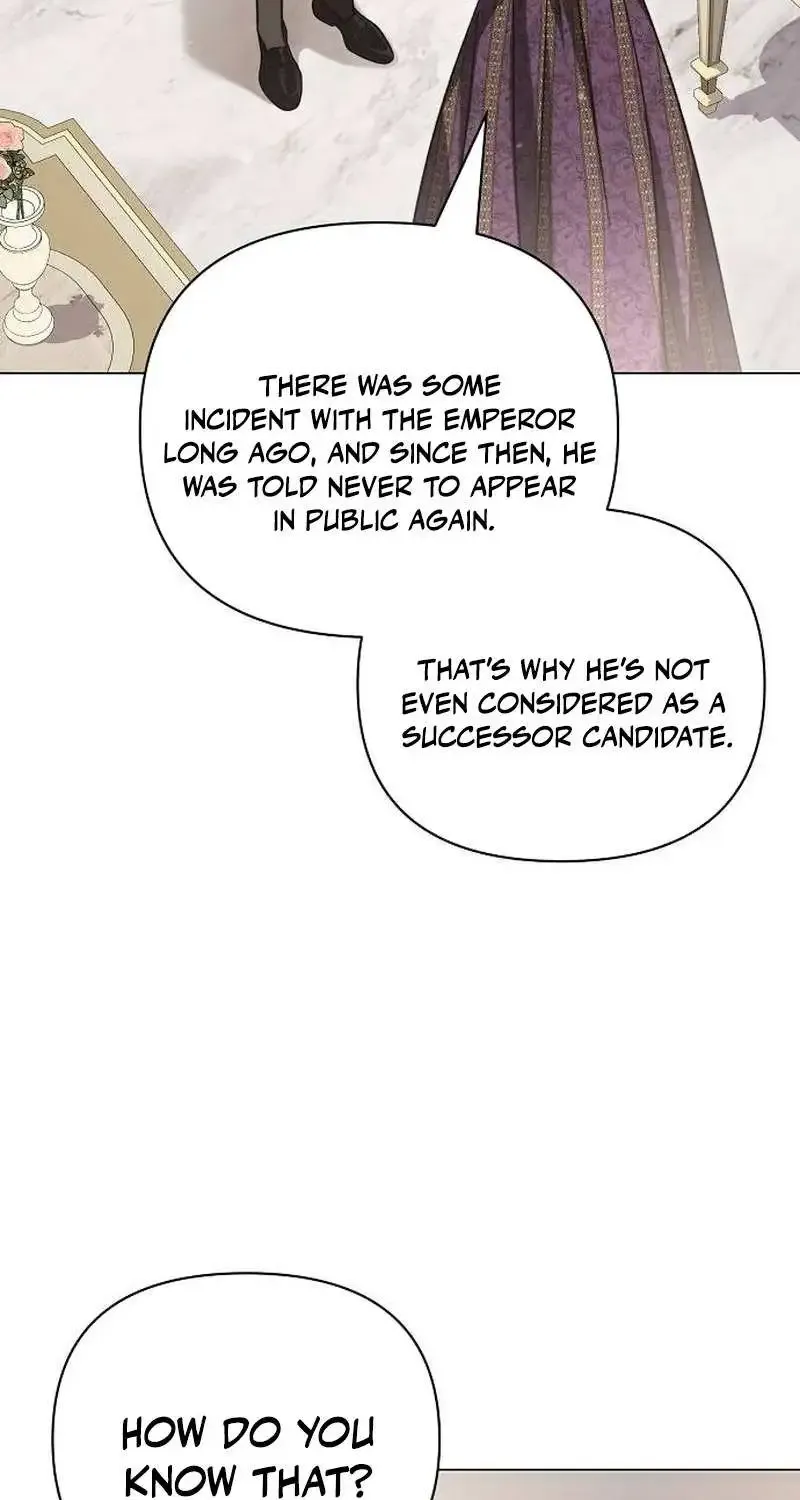 For The Beautiful Juliet Kainu Manga Chapter 25 Page 45