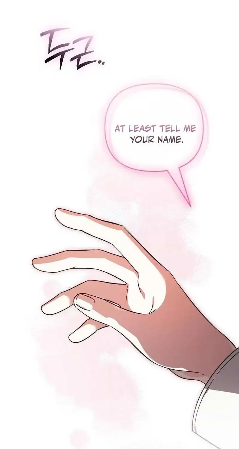 For The Beautiful Juliet Kainu Manga Chapter 25 Page 80