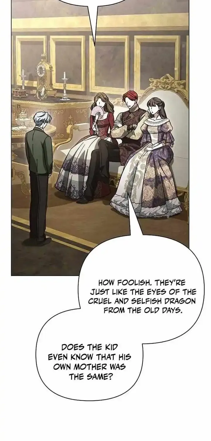 For The Beautiful Juliet Kainu Manga Chapter 24 Page 17