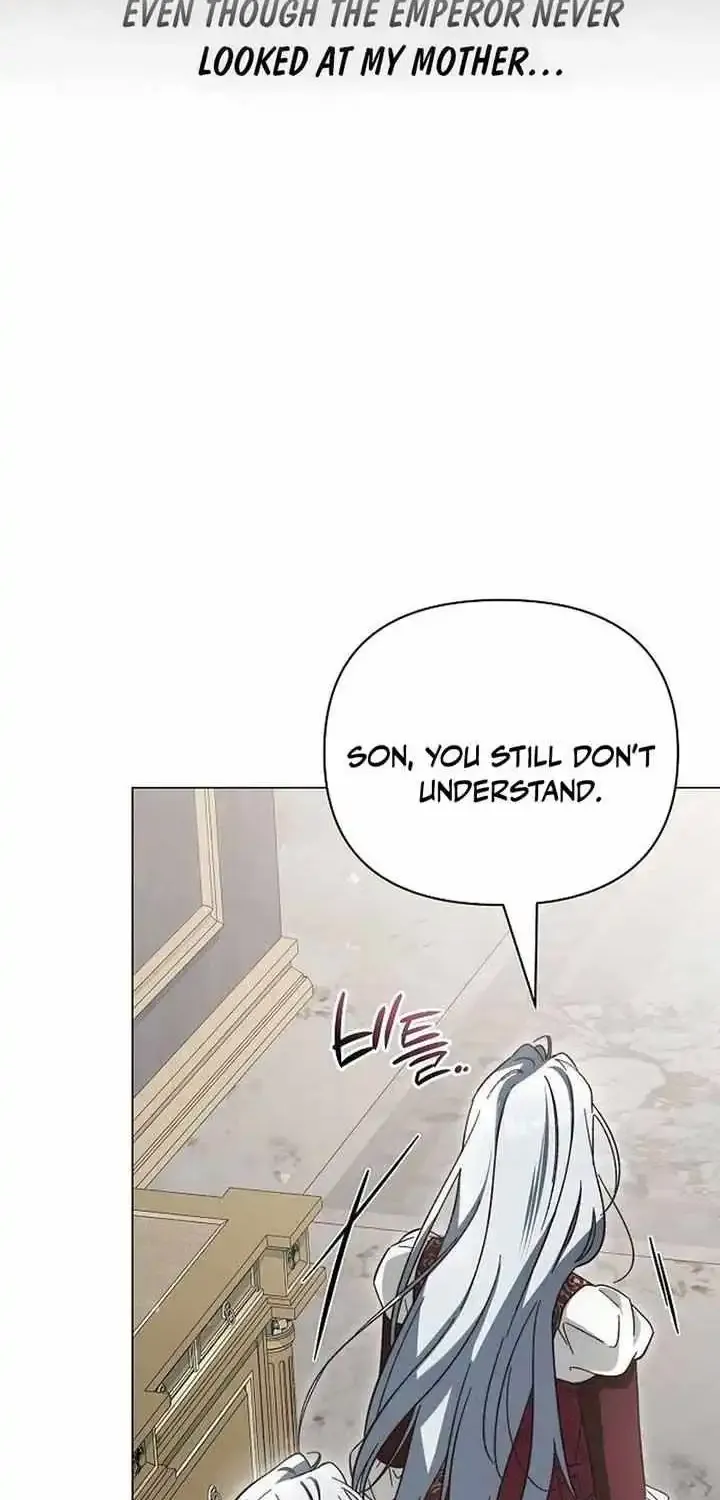 For The Beautiful Juliet Kainu Manga Chapter 24 Page 49