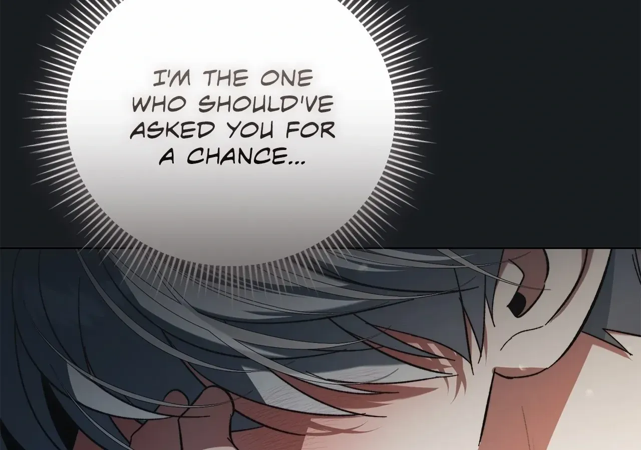 For The Beautiful Juliet Kainu Manga Chapter 23 Page 23