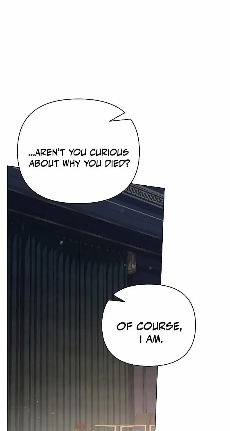 For The Beautiful Juliet Kainu Manga Chapter 22 Page 60