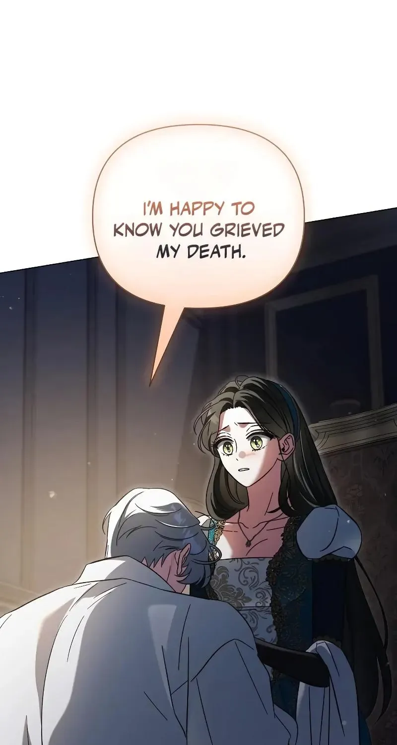 For The Beautiful Juliet Kainu Manga Chapter 22 Page 64
