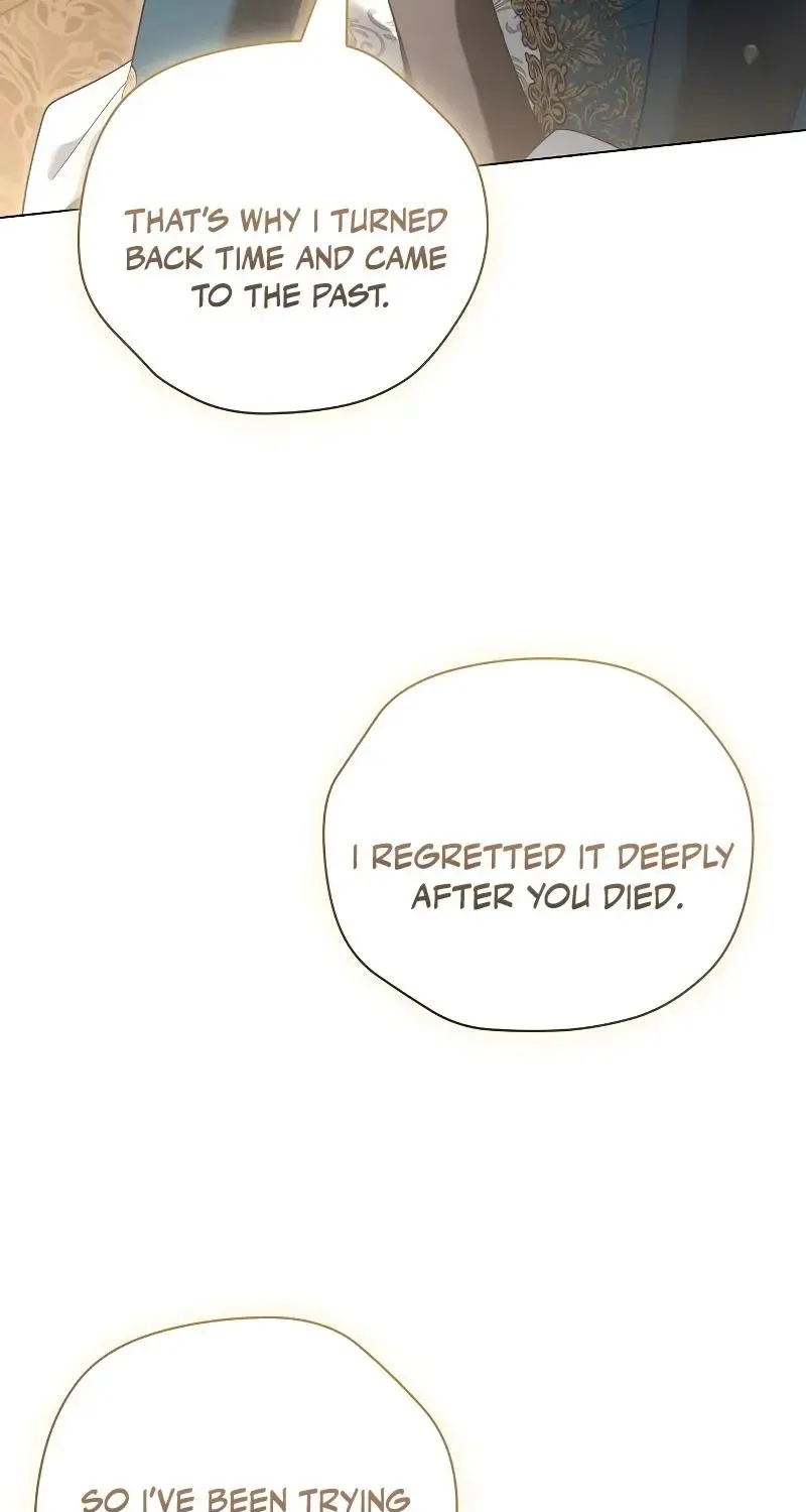 For The Beautiful Juliet Kainu Manga Chapter 22 Page 70