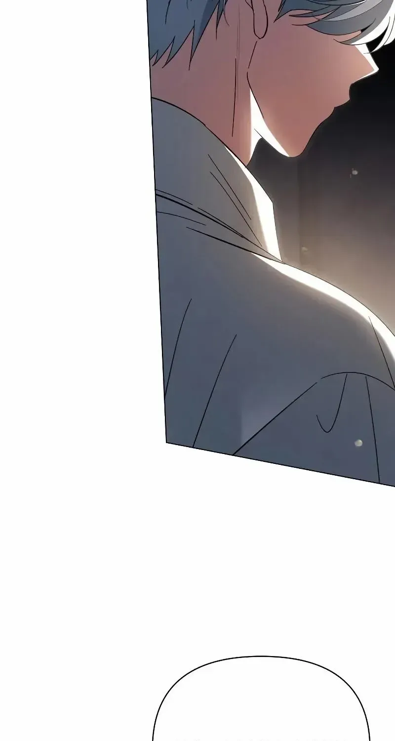 For The Beautiful Juliet Kainu Manga Chapter 22 Page 79