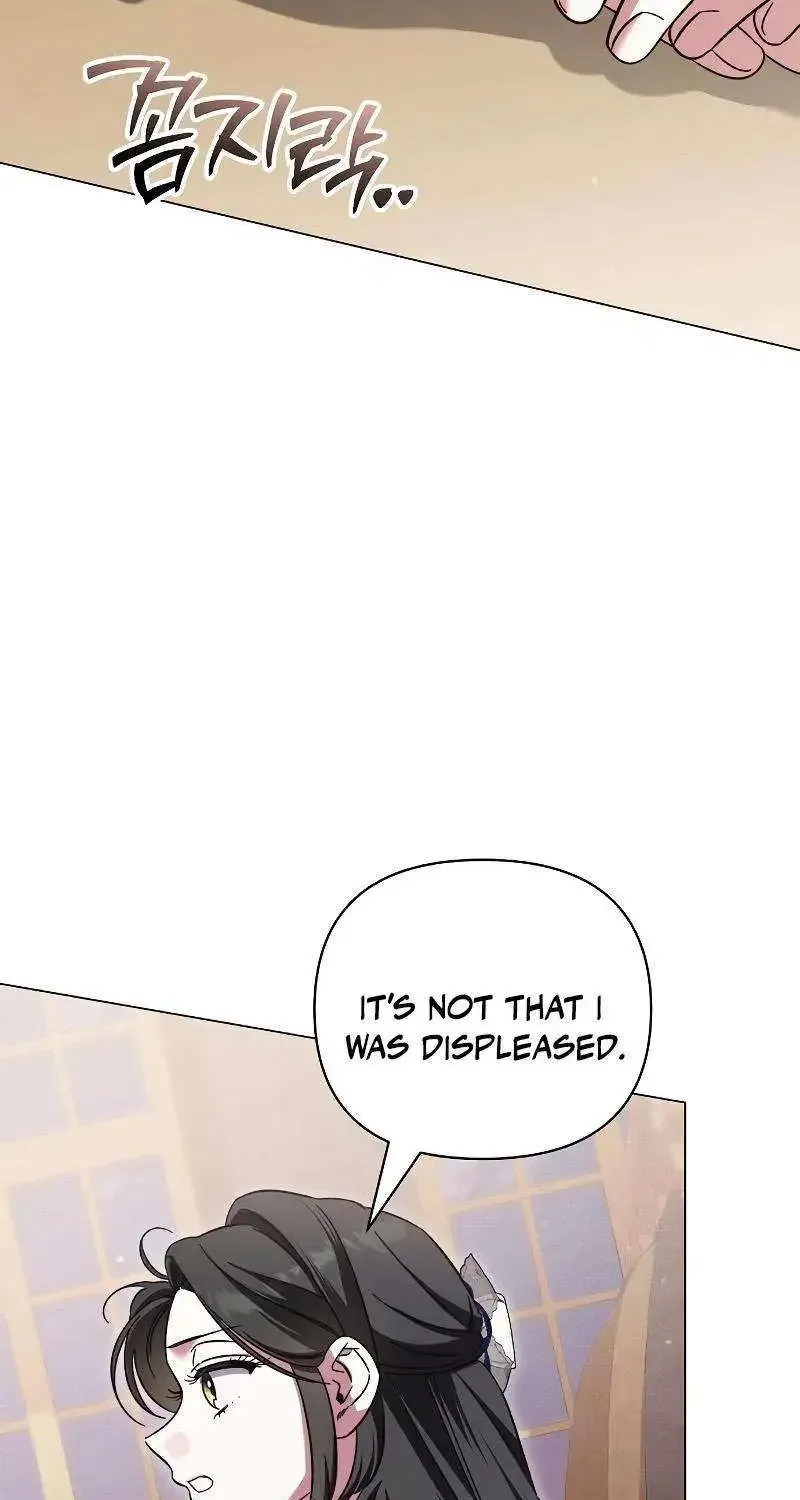 For The Beautiful Juliet Kainu Manga Chapter 20 Page 14