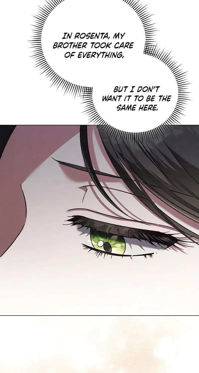 For The Beautiful Juliet Kainu Manga Chapter 20 Page 16