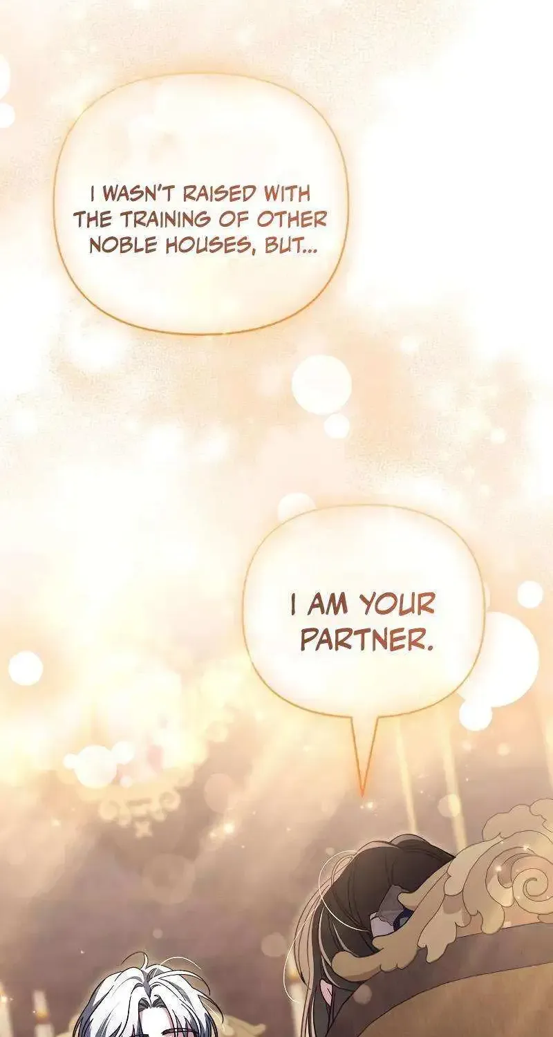 For The Beautiful Juliet Kainu Manga Chapter 20 Page 17