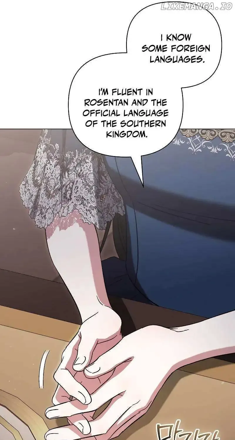 For The Beautiful Juliet Kainu Manga Chapter 20 Page 22
